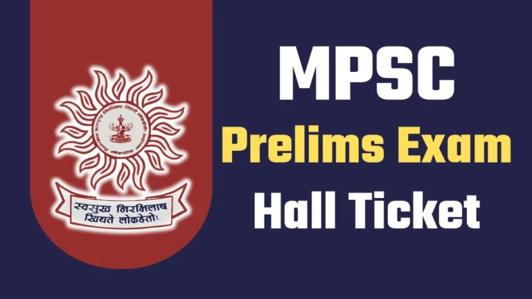 mpsc-prelims