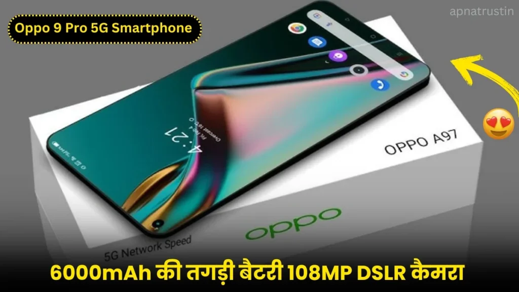 Oppo 9 Pro